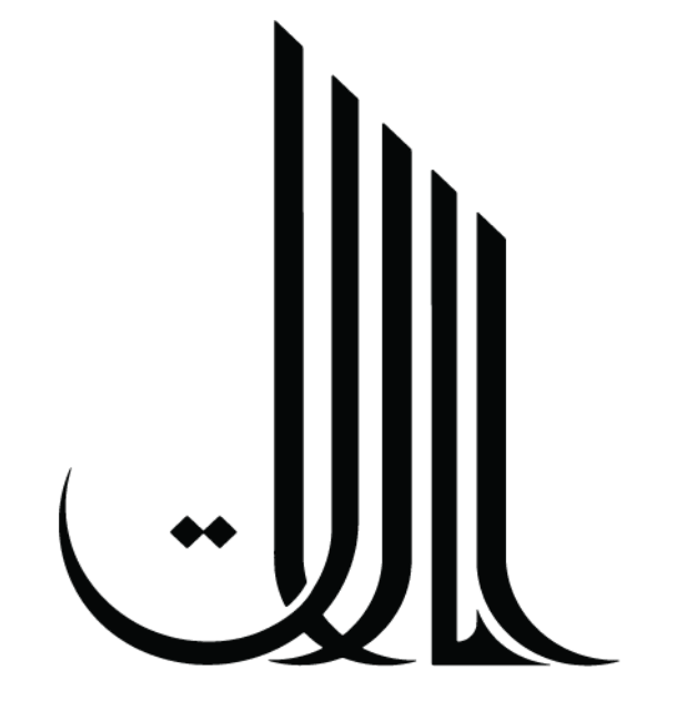 Emirates Cuisine Logo